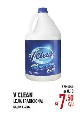 Vega V CLEAN Lejia Tradicional Galon x 4 kg oferta