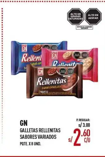 Vega GN Galletas Rellenitas Sabores Variados Pqte x 8 Und oferta