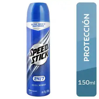 Tottus Desodorante 24/7 cool night aerosol oferta