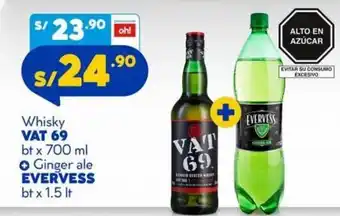 Mass Whisky VAT 69 700ml +Ginger Ale Avervess 1.5lt oferta