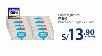 Makro Papel higiénico m&k plancha de 10 pqtes. x 2 unids. oferta