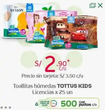 Tottus Toallitas Húmedas Licencias Tottus Kids 25 un oferta