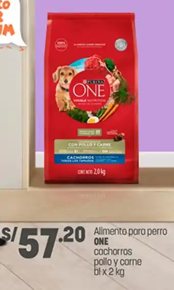 Plaza Vea Alimento para perro ONE cachorros pollo y carne bl x 2 kg oferta