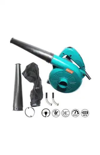 Tiendas EFE Soplador de aire c/regulador 600w oferta