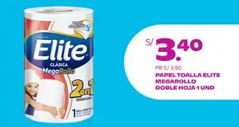 Tambo Papel Toalla Elite Clásica Megarollo 2en1 1 unid. oferta