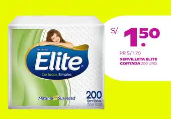 Tambo Servilleta Elite Cortada 200 unid. oferta