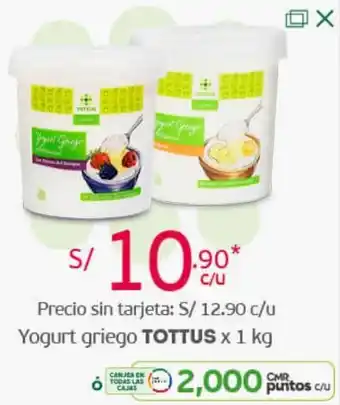 Tottus Yogurt Griego Tottus 1kg oferta