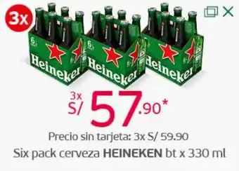 Six Pack Cerveza Heineken 3 x 330ml
