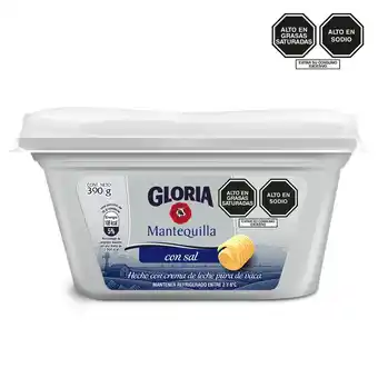 Tottus Gloria mantequilla pote 390gr oferta