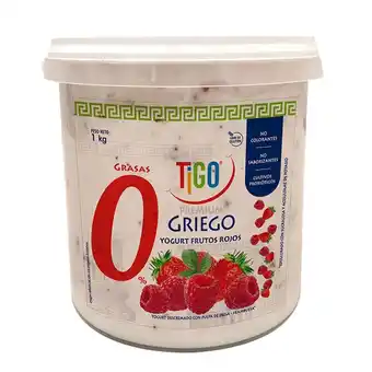 Tottus Yogurt griego tigo descremado frutos rojos 1 kg oferta