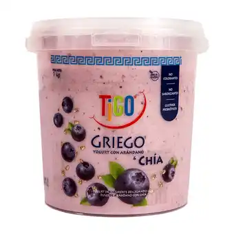 Tottus Yogurt griego tigo arandano con chia 1 kg oferta