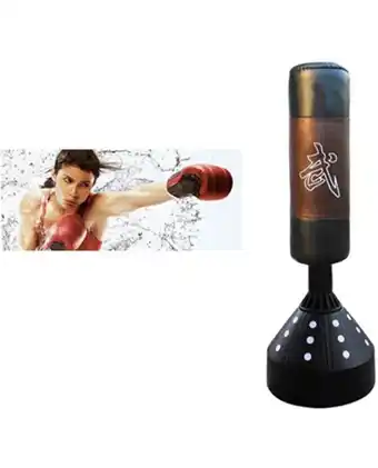 Tiendas EFE Saco de box con pedestal importado 1.65 cm - sport fitness oferta
