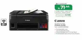 Marcimex Canon Multifuncional PIXMA C4110 oferta