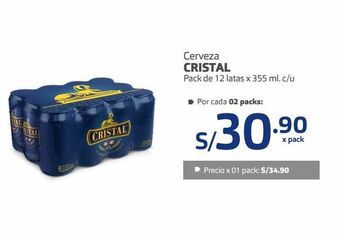 Makro Cerveza cristal pack de 12 latas x 355 ml. c/u oferta