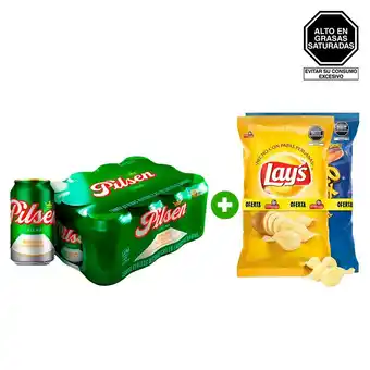 Tottus Combo twelve pack pilsen lata x 355ml + papas lays 160g con piqueo snax 200g oferta