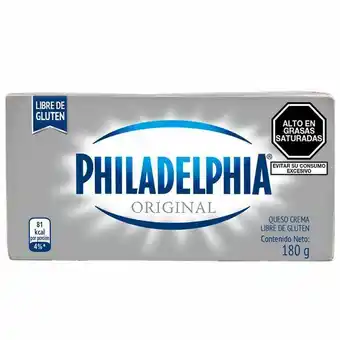 Vivanda Queso crema philadelphia brick original caja 180g oferta