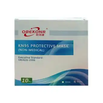 InkaFarma Mascarilla kn95 negra oferta