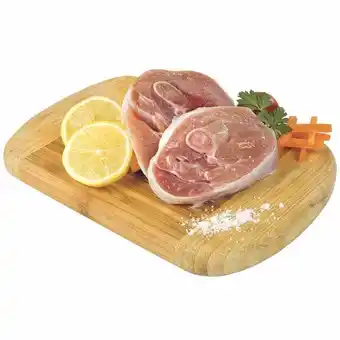 Vivanda Rodaja de pierna de pavita san fernando congelado oferta