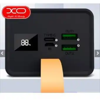 Linio Cargador pórtatil power 40000 mah xo-pr... oferta