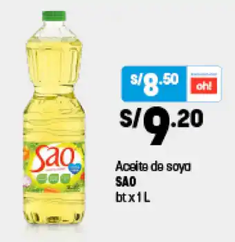 Plaza Vea Sao Aceite de soya 1L oferta