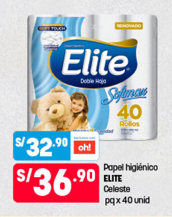Plaza Vea Papel higienico ELITE Celeste pq x 40 unid oferta