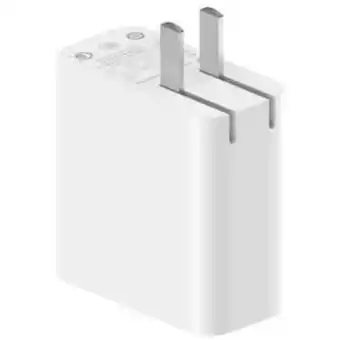 Linio Cargador rápido xiaomi 2 puertos usb 36... oferta
