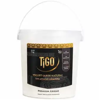 Vivanda Yogurt griego tigo natural sin azúcar pote 1kg oferta