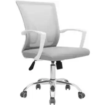 Linio Silla de oficina giratorio mat gris bonn... oferta