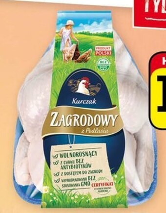 Gram Market Kurczak Zagrodowy oferta