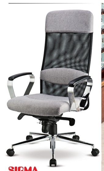 Makro Fotel biurowy Sigma oferta