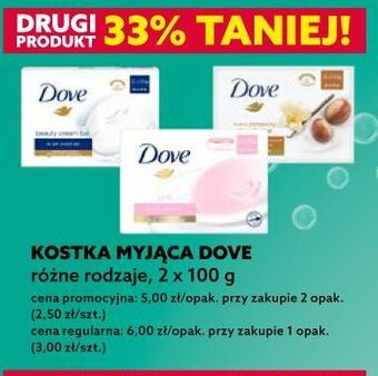 Dealz Mydło Dove Beauty Cream oferta