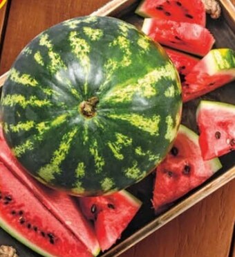 Delikatesy Centrum Arbuz oferta