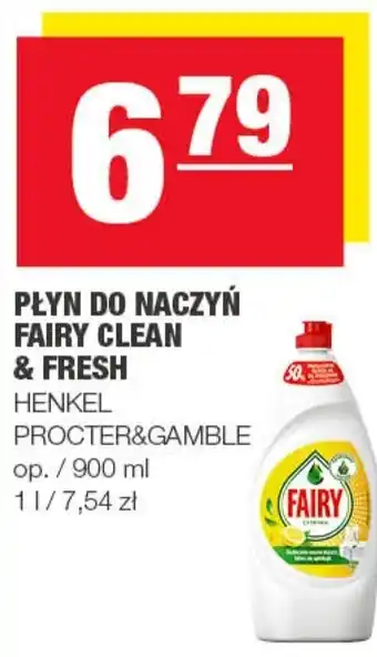 EuroSPAR Fairy Cytryna Płyn do mycia naczyń 900 ML oferta