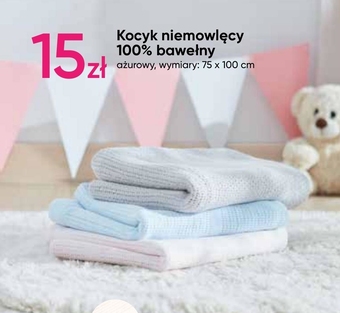 Kocyk