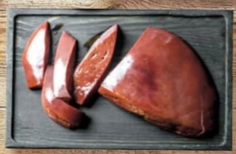 Delikatesy Centrum Wątroba wieprzowa oferta