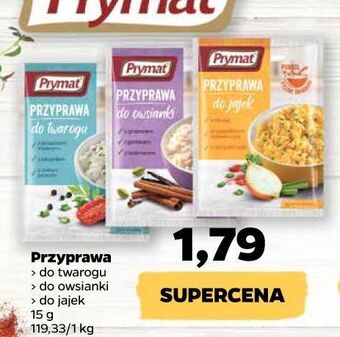 Przyprawa do twarogu Prymat