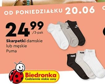 Skarpety damskie Puma