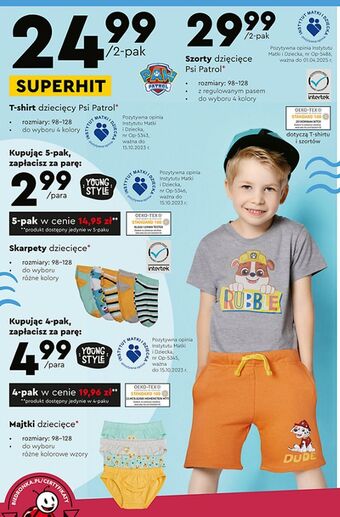 Biedronka T-shirt dziecięcy psi patrol 98-128 oferta