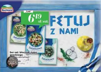 Społem Ser sał. bloczek typu greckiego 150-180 g oferta