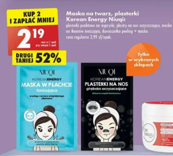 Biedronka Plasterki na nos głęboko oczyszczające Niuqi oferta