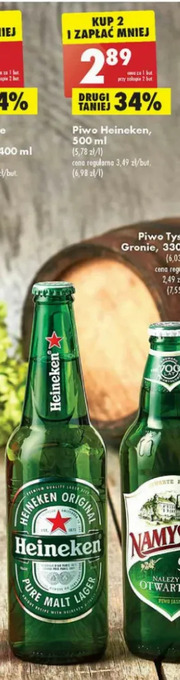 Biedronka Piwo Heineken oferta