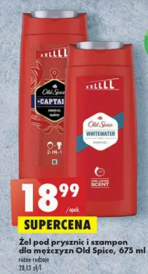 Biedronka Zel pod prysznic Old Spice Captain oferta