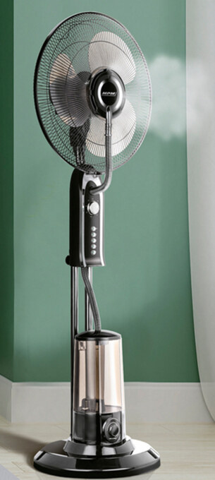 Biedronka Wentylator MPM oferta