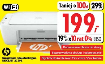 Media Expert Urządzenie wielofunkcyjne HP oferta