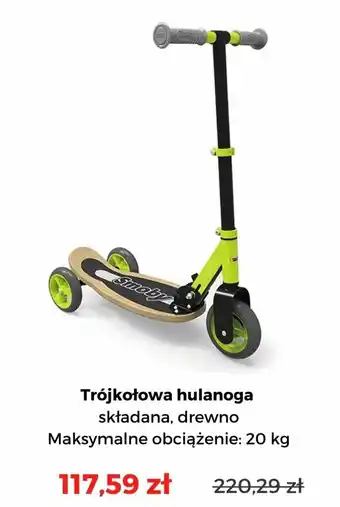 Amazon Trójkołowa hulajnoga oferta