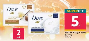 Dealz Mydło Dove Purely Pampering Shea Butter oferta