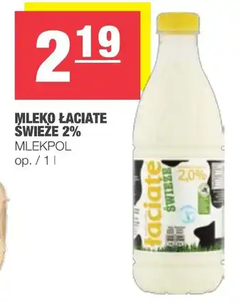 Spar Mleko łaciate świeże 2% 1l oferta