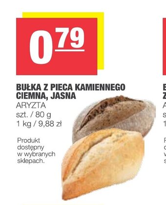 Spar Bułka z pieca kamiennego jasna, ciemna 80g oferta