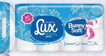 Gram Market Papier toaletowy Bunny Soft oferta