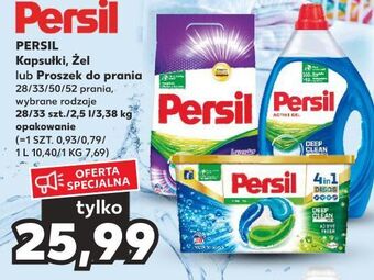 Kaufland Żel do prania Persil Active Gel oferta